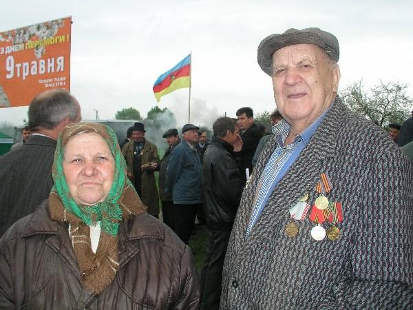 село - Іванівка