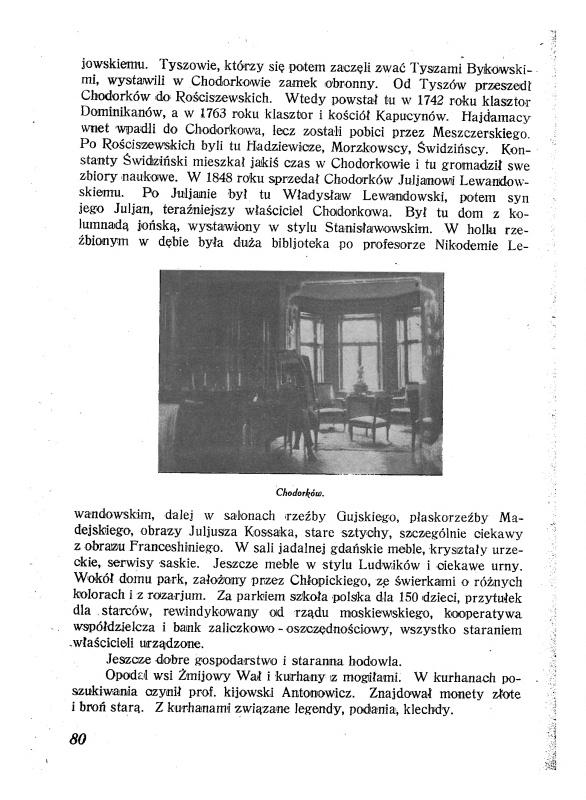Історія,люди,події... - Ходорков