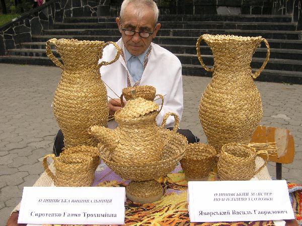 селище - Олишевка