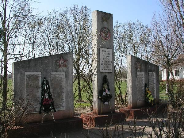 село - Іванівка