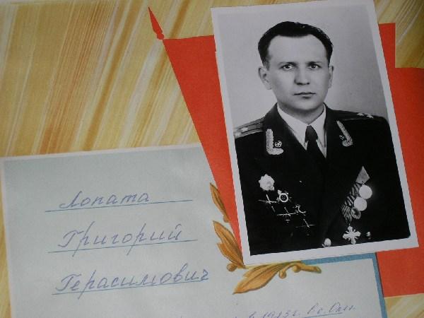 селище - Олишевка
