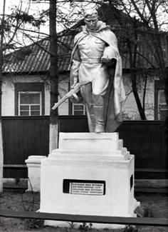 село - Іванівка