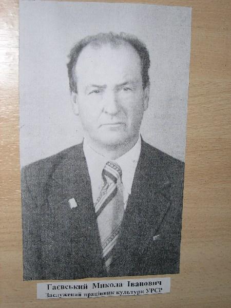 селище - Олишевка