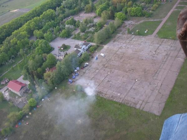 село - Іванівка