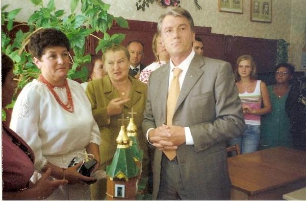 село - Іванівка