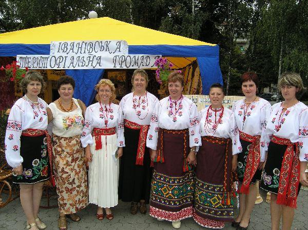 село - Іванівка