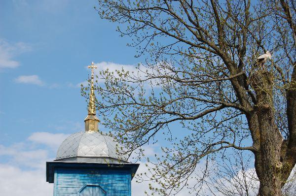 село - Іванівка