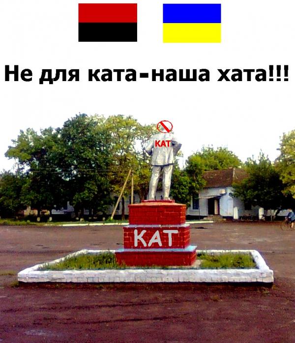 Нововоскресенське, Нововоронцовський Район - Нововоскресенское