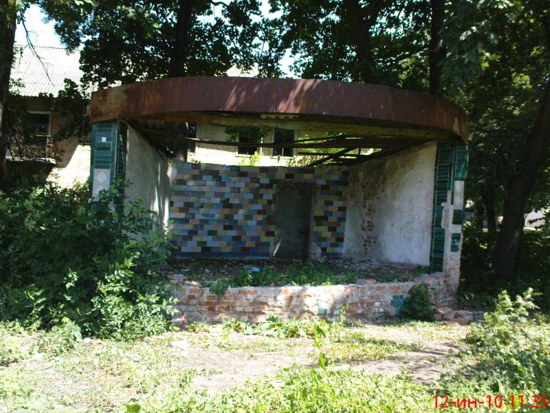 Негатив - Дубов'язівка