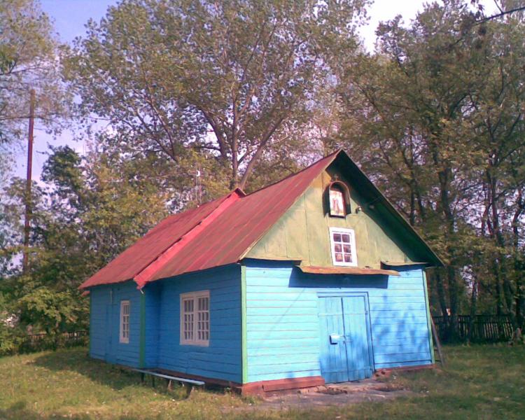 Рiдне село ! - Крупичполе