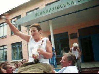 Сільське весілля - Ненадиха