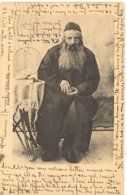 Галичани ХІХ-ХХ сторіч - Угринів