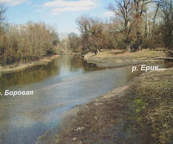 Моя Родина - Новоахтырка