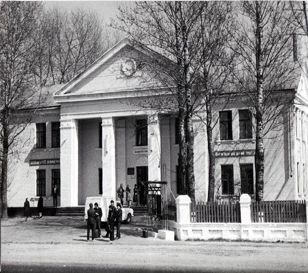 село - Іванівка