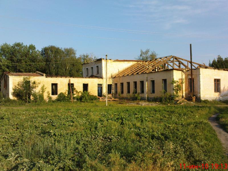 Негатив - Дубов'язівка