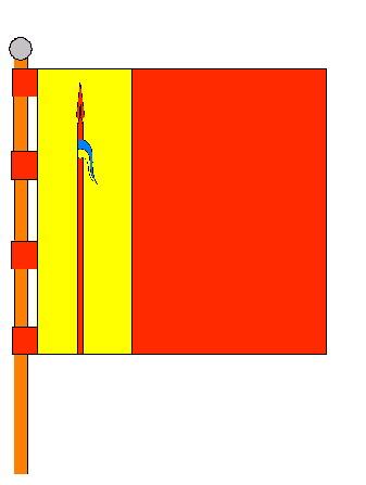 Адмін - Зелене