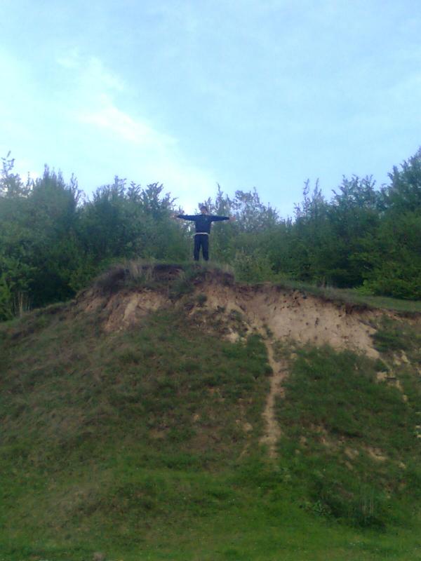 хорунь - Хорупань