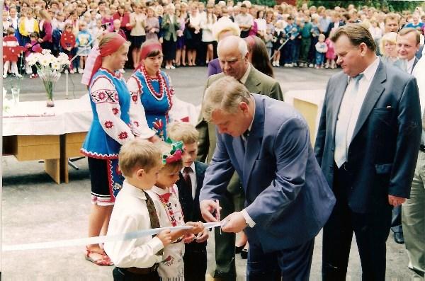 село - Іванівка