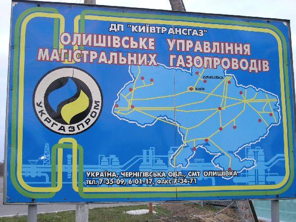селище - Олишевка