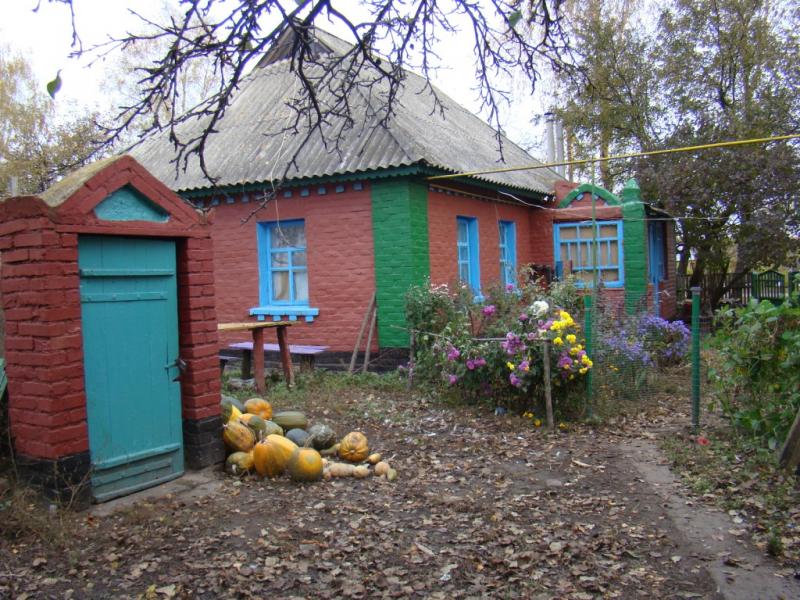Наше село - Giltsi