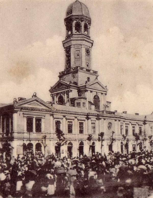 Галичани ХІХ-ХХ сторіч - Угринов