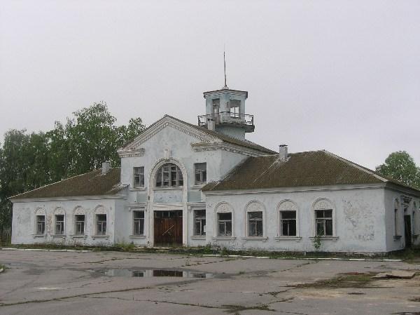 село - Іванівка