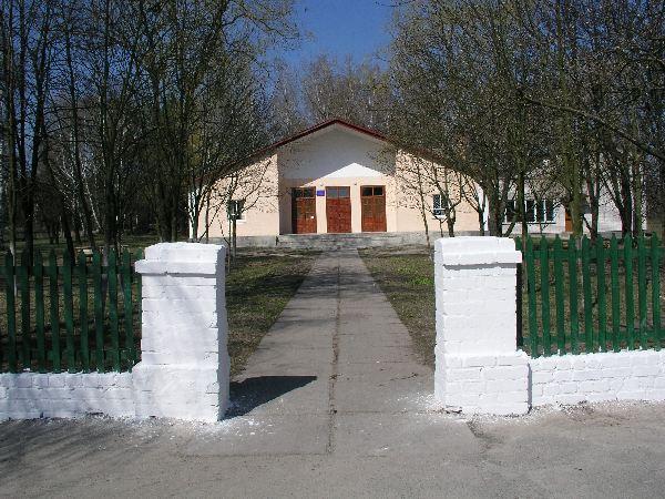 село - Іванівка