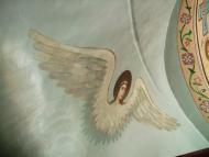 Свято-Николаевский храм