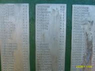 Вечная память землякам.