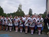 1 вересня 2010 року