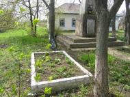 село москалі