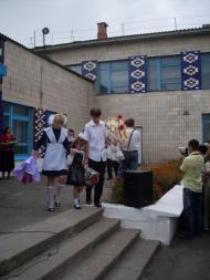 1 вересня 2010 року