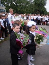 1 вересня 2010 року