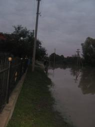 село на воді