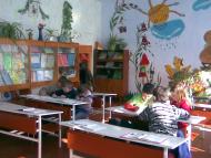 село и люди