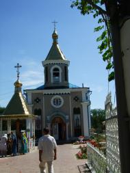 Свято-Николаевский храм