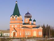 село Крутеньке