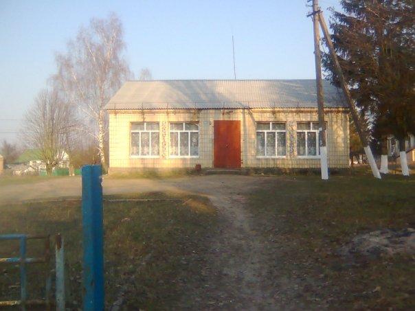 Парипси - Парипси