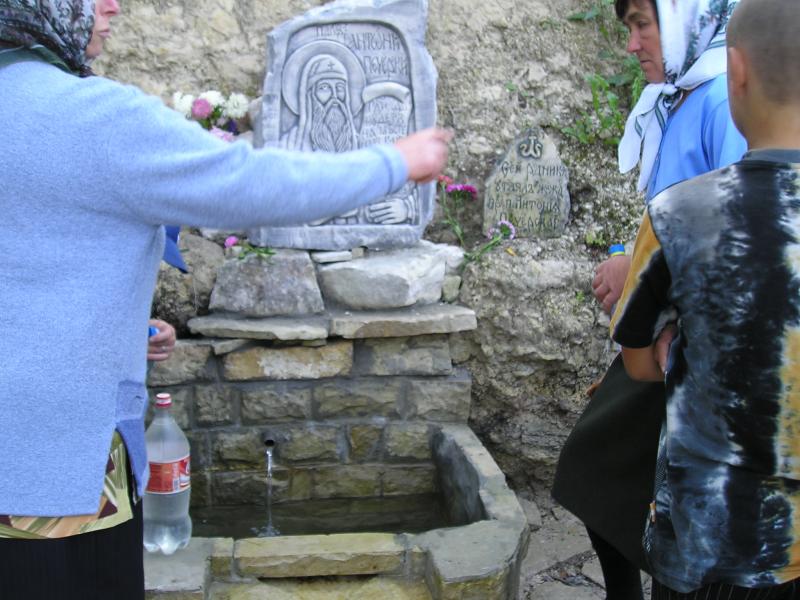 Лядівський скельний монастир - Лядова