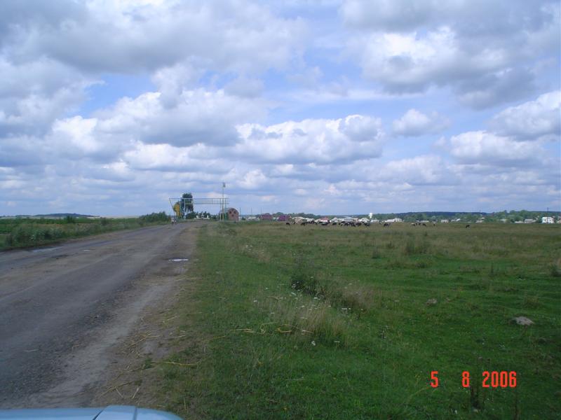 Нагачів - Нагачев