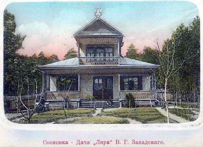 История - Черкассы
