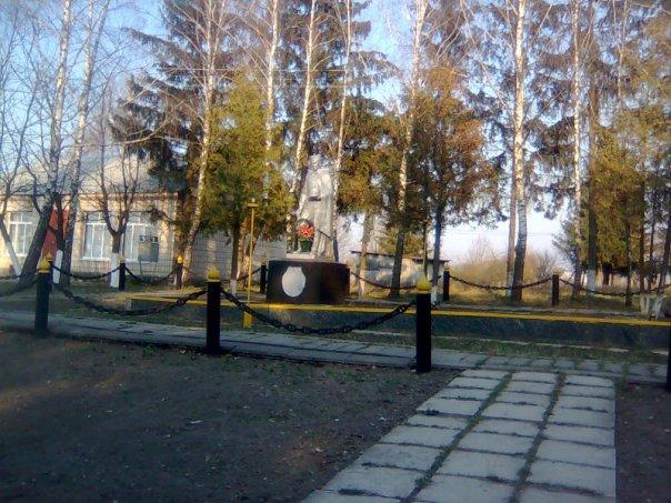 Парипси - Парипси