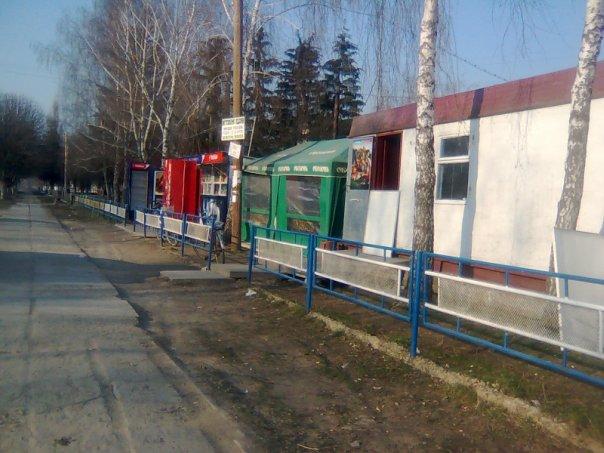 Парипси - Парипси