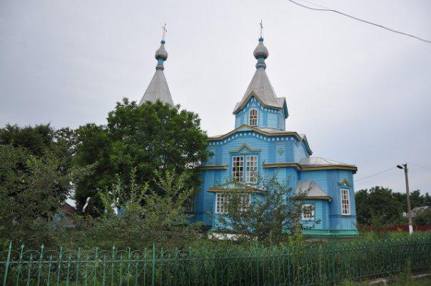 Наше село - Кивачівка
