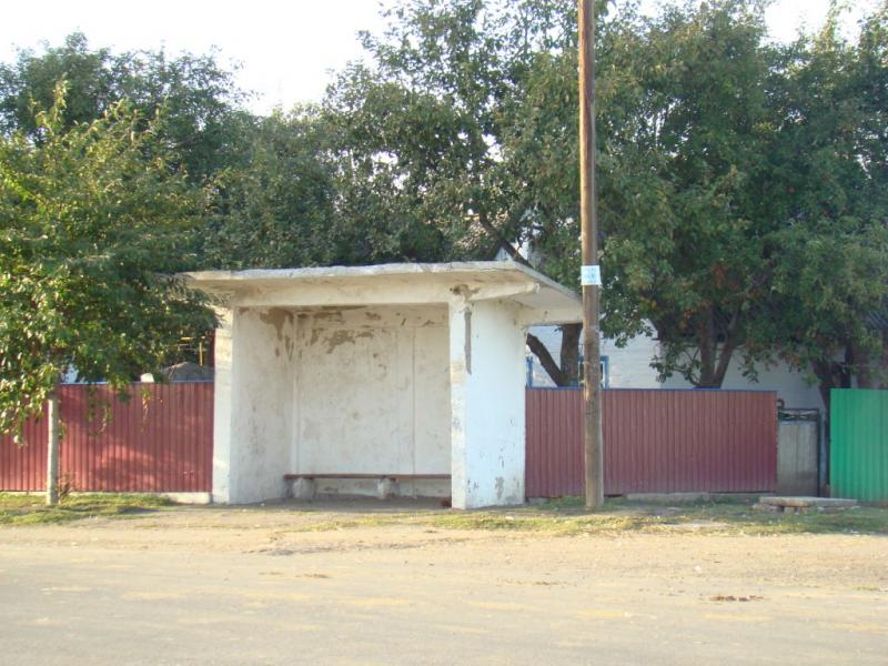 Наше село - Giltsi