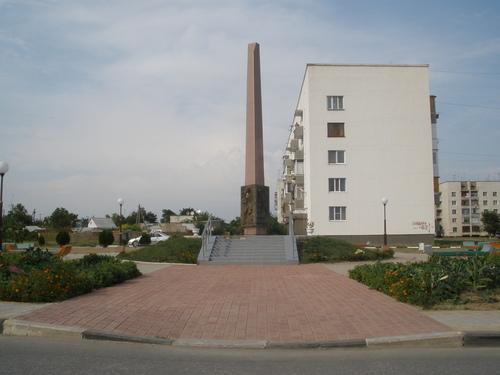 1 - Заозерне