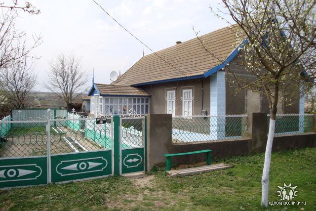 Отчий дом... - Ройлянка