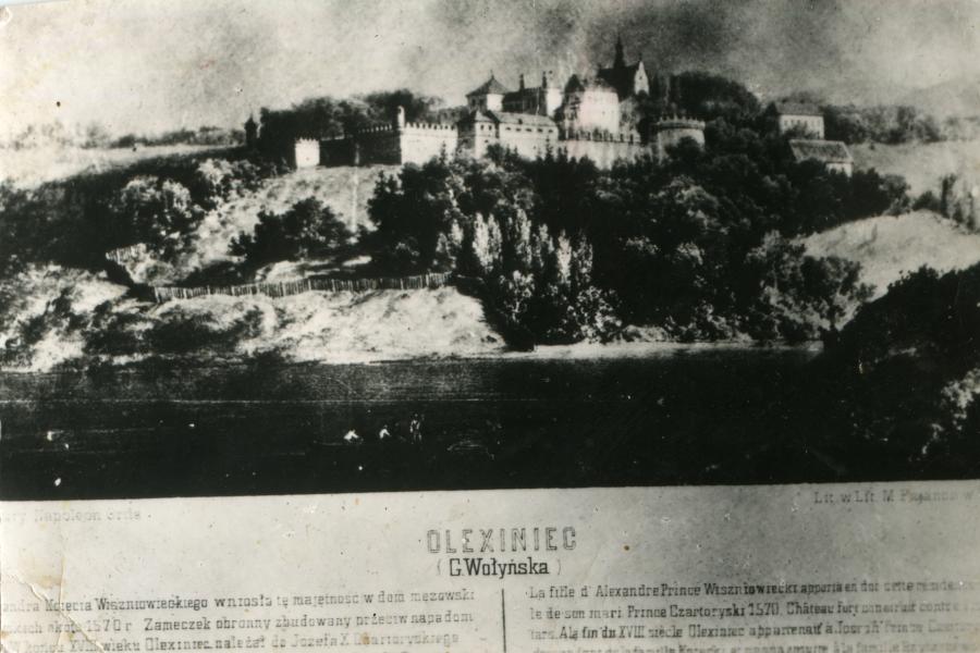 моє село - Старий Олексинець