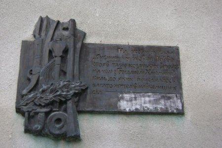 Аля Лисиничі - Лисиничі