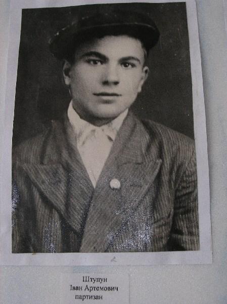 село - Киїнка